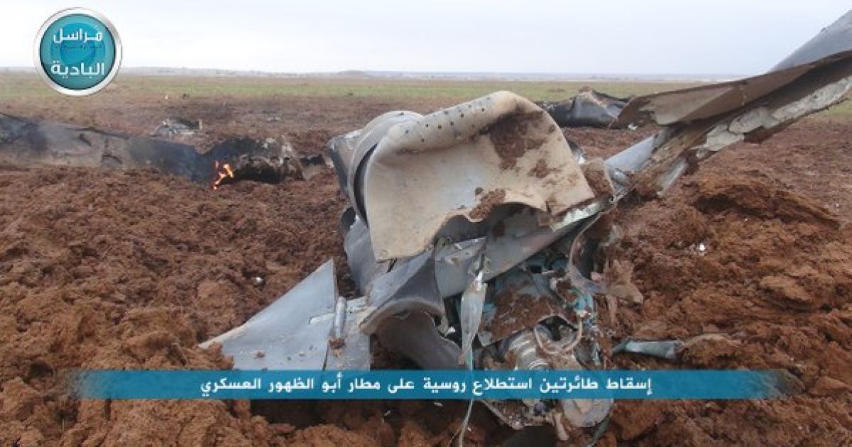 Терористи показали збиті російські дрони / © twitter/dronemaniac