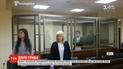 Защита украинского политзаключенного Павла Гриба обжаловала приговор