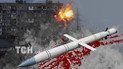 "Cruel war, the same, which was 77 years ago": Zelensky called the number of missiles and air strikes