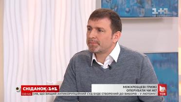 Міжхребцева грижа - не привід для операції: розмова з лікарем-неврологом