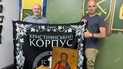 Християнський корпус та фонд «Надія» передали допомогу 225-й ОШП Олега Ширяєва