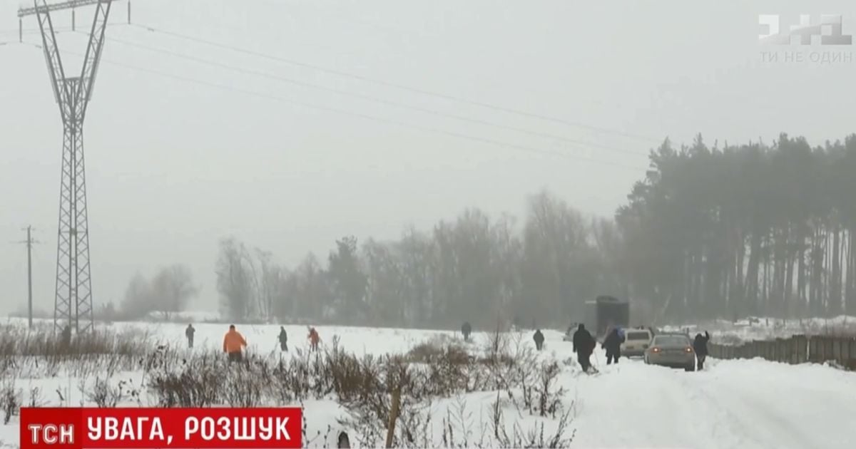 На Киевщине среди снежных заносов между селами пропал 20-летний электрик