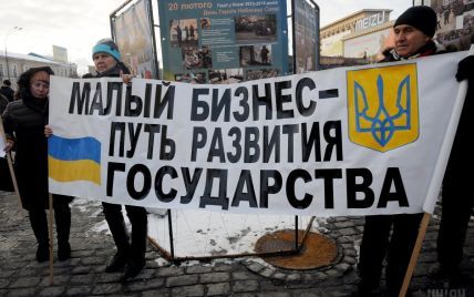 В Україні хочуть ліквідувати третю групу ФОПів, а решту обмежити у можливостях