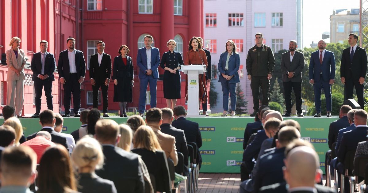 У МОН розповіли, чи порушили "слуги народу" законодавство через захід на території КНУ