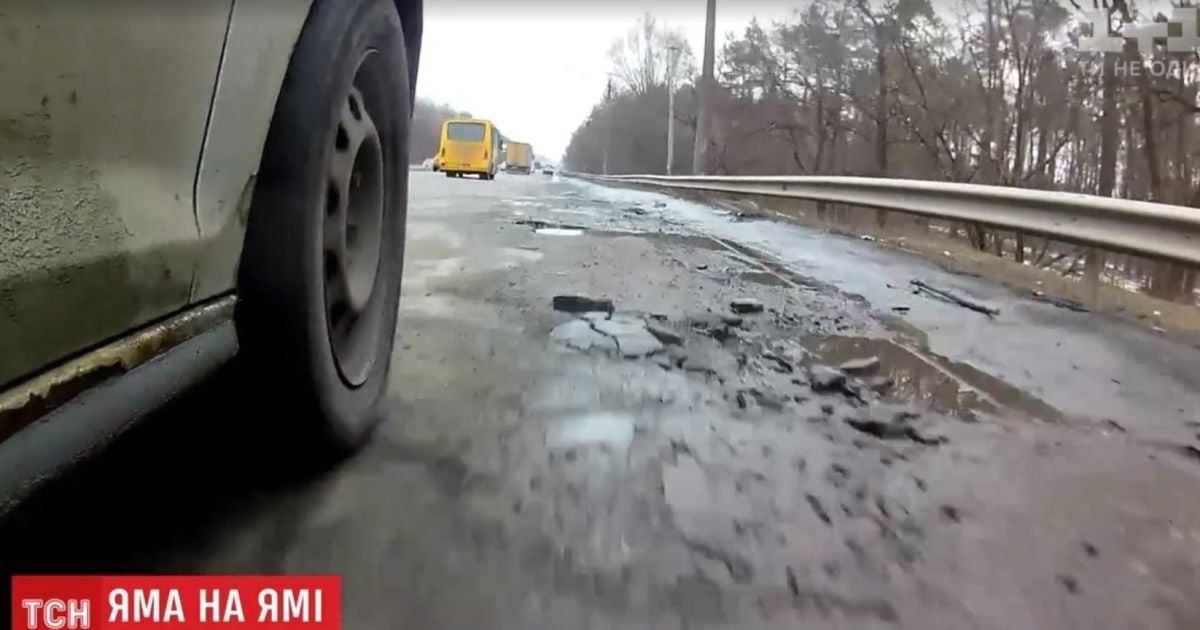 В ближайшее время хороших дорог в Украине ждать не стоит – руководитель "Укравтодора"