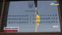 Збив на смерть дитину! Військовий проситься на фронт замість в’язниці! Що вирішив суд?