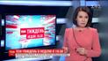 Вербувальну операцію, я яку була задіяна військова верхівка Україна, виявили журналісти "ТСН.Тижня"