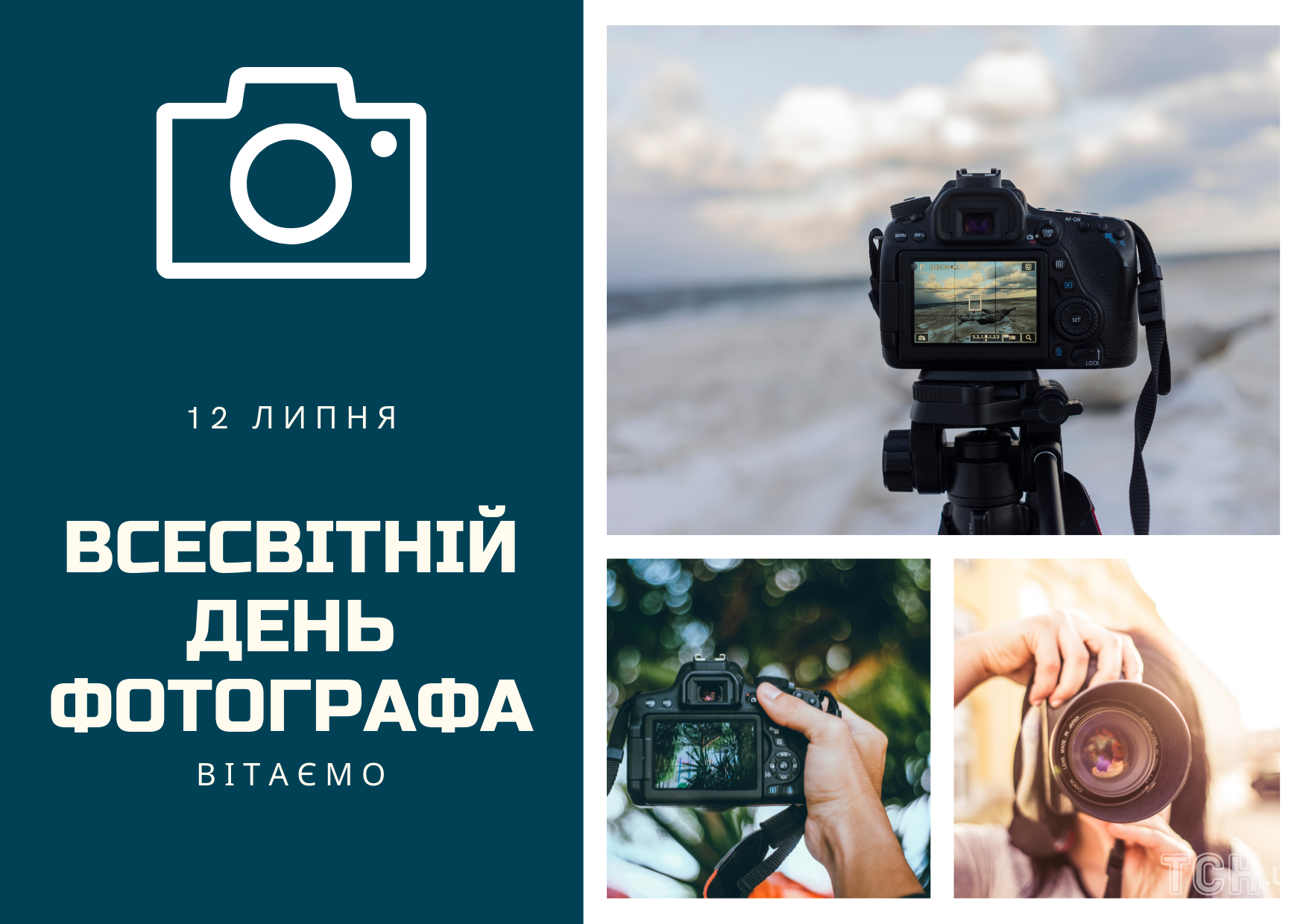 Красивые пожелания с днем рождения фотографу в прозе - Поздравления и тосты