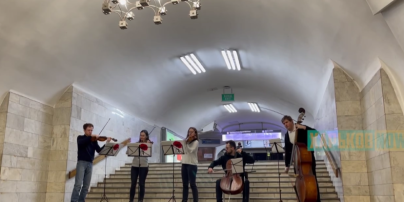 Дух украинцев – несокрушимый: в харьковском метро между взрывами состоялся концерт классической музыки (видео)