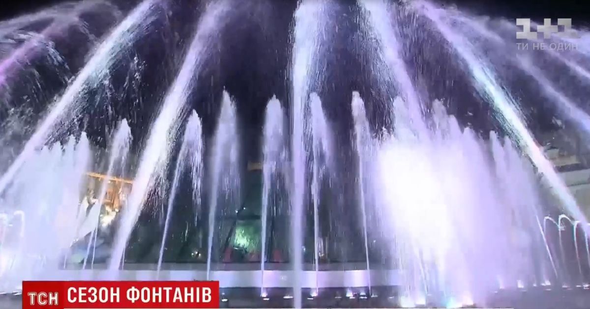 В Киеве заработает музыкально-световой фонтан с 2-часовым красочным шоу