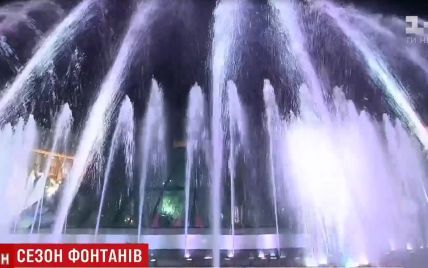 Киевские фонтаны будут развлекать горожан до конца сентября