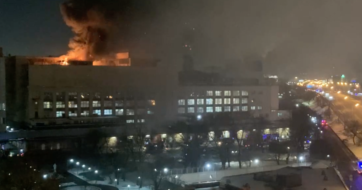 Скриншот з відео