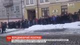 В Одессе и Киеве люди собрались на фейковый митинг