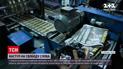 Новини світу: у Гонконзі закрили найбільш демократичне видання