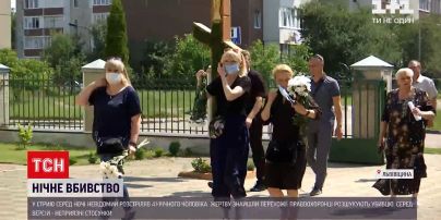 Новости Украины: во Львовской области неизвестный расстрелял 41-летнего мужчину