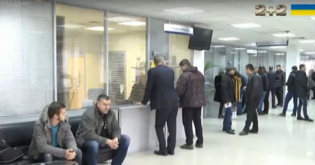 Журналисты проверили, как работают сервисные центры МВД