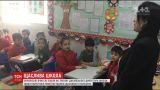 Директор дубайської школи вчила столичних вчителів, як зробити учнів щасливими