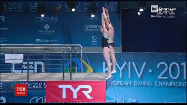 Збірна України перемогла збірну Росії на чемпіонаті Європи зі стрибків у воду