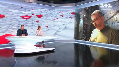 В Україні створили наземну машину, яка розміновує території з протипіхотними мінами