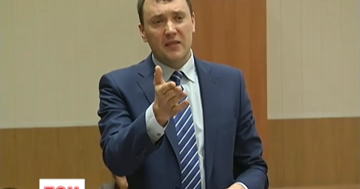 Кицюк на суде опроверг данные следователей СБУ