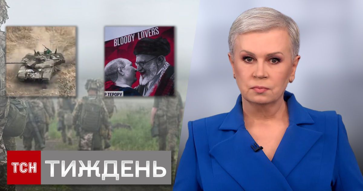 Новости ТСН Тиждня за 15 октября 2023 года | Новости Украины