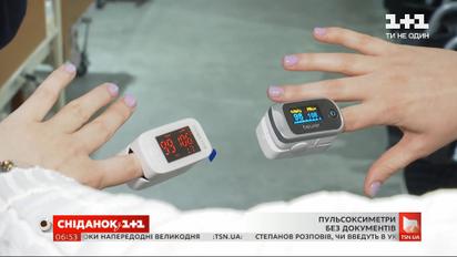 Можно ли доверять пульсоксиметрам и почему их продают без документов