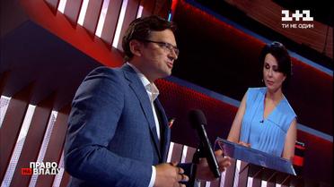 "Право на владу": что может изменить вероятный визит Зеленского в США