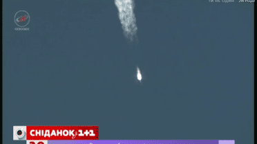 Російська ракета «Прогрес» може впасти на Землю 9 травня