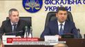 Председатель ДФС Продан уволился по собственному желанию, чтобы принять участие в конкурсе на эту же должность