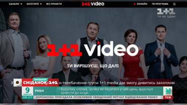 1+1 video празднует первый День Рождения