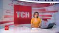 Випуск ТСН.12:00 за 16 червня 2020 року (повна версія)