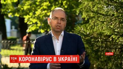 Україна на межі посилення карантину всередині країни