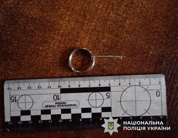 Знайдена «запобіжна чека» / © Національна поліція України