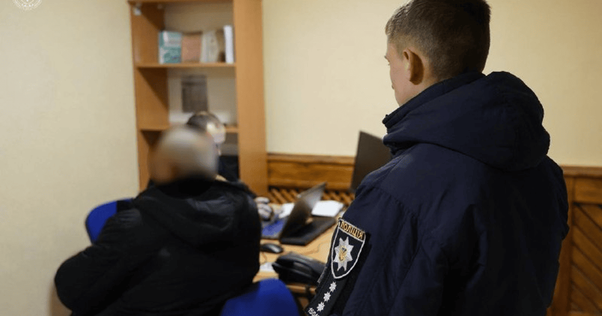 Зараз зловмисник перебуває під вартою