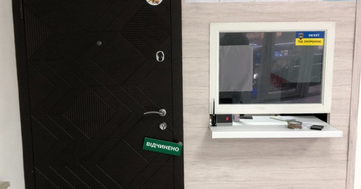 У Києві шахрай облаштував фейковий обмінник та заволодів 62 тис. євро / © Прокуратура Киева