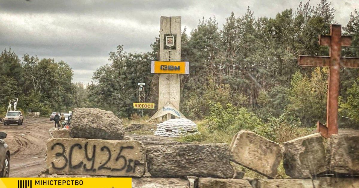 Як ЗСУ звільняли Харківщину: інфографіка деокупації за останній тиждень (відео)