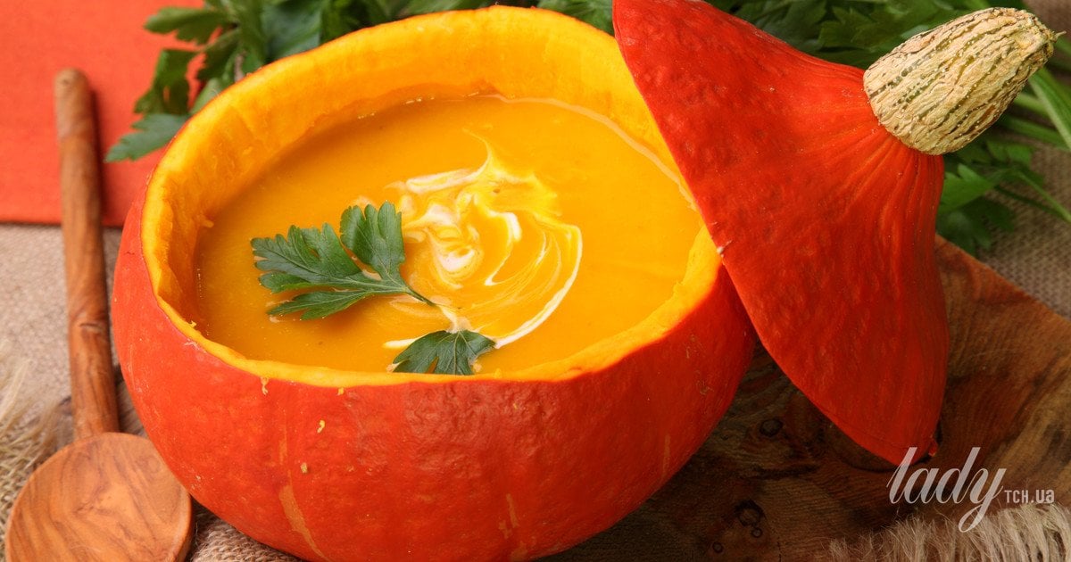 Гарбузовий суп з горіхом