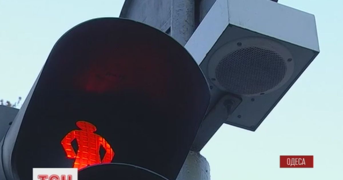 Светофоры будут напоминать людям, что они находятся именно в Одессе