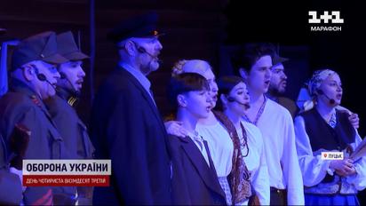 Переклали російською і привласнили: у Луцьку провели концерт вкрадених Росією пісень