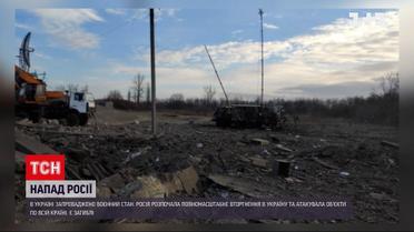 Унаслідок наступу  російської армії є жертви і серед військових, і серед цивільних