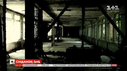 Чорнобильська трагедія: вражаючі факти про найбільшу техногенну катастрофу