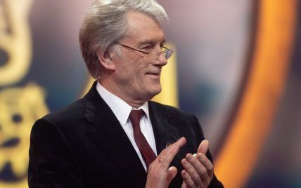 ГПУ объявила подозрение Ющенко по делу "Межигорья" – СМИ