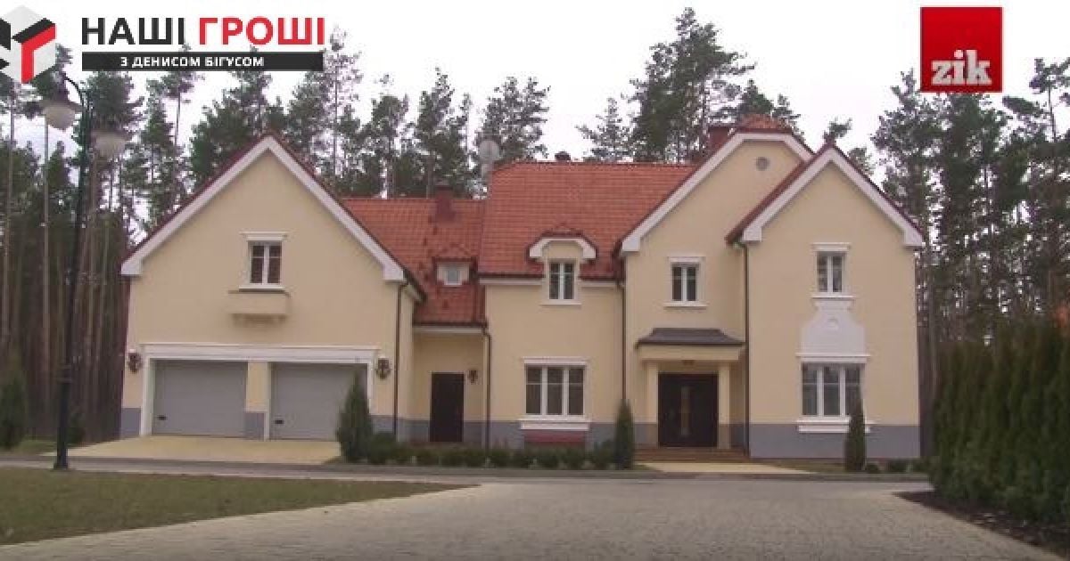 Дом Гелетея в Конча-Заспе