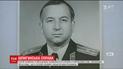 Правоохоронці з'ясовують можливе походження отрути, від якої постраждав Сергій Скрипаль