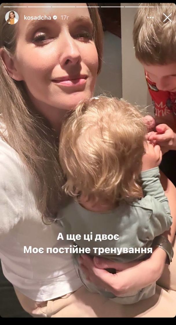 Екатерина Осадчая с сыновьями / © instagram.com/kosadcha