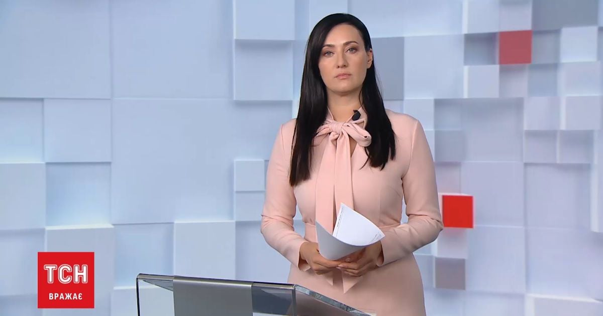 Выпуск ТСН.16:45 за 13 января 2020 года