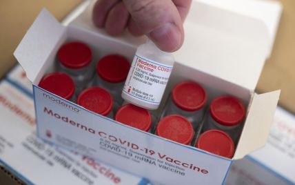 Вакцина Moderna: Ляшко рассказал, как использовать и сколько доз в одном флаконе