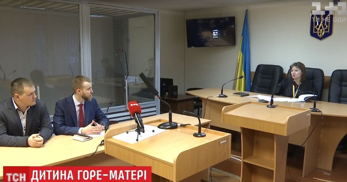 Суд относительно судьбы третьего ребенка матери-убийцы Трохимчук будет закрытым