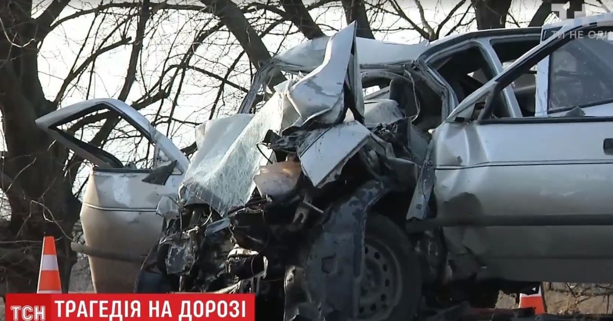 Жуткая авария под Киевом: в лобовом столкновении погибли сотрудники исправительной колонии