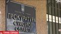 Депутата-керівника психлікарні на Сумщині затримали за катування пацієнтів до смерті